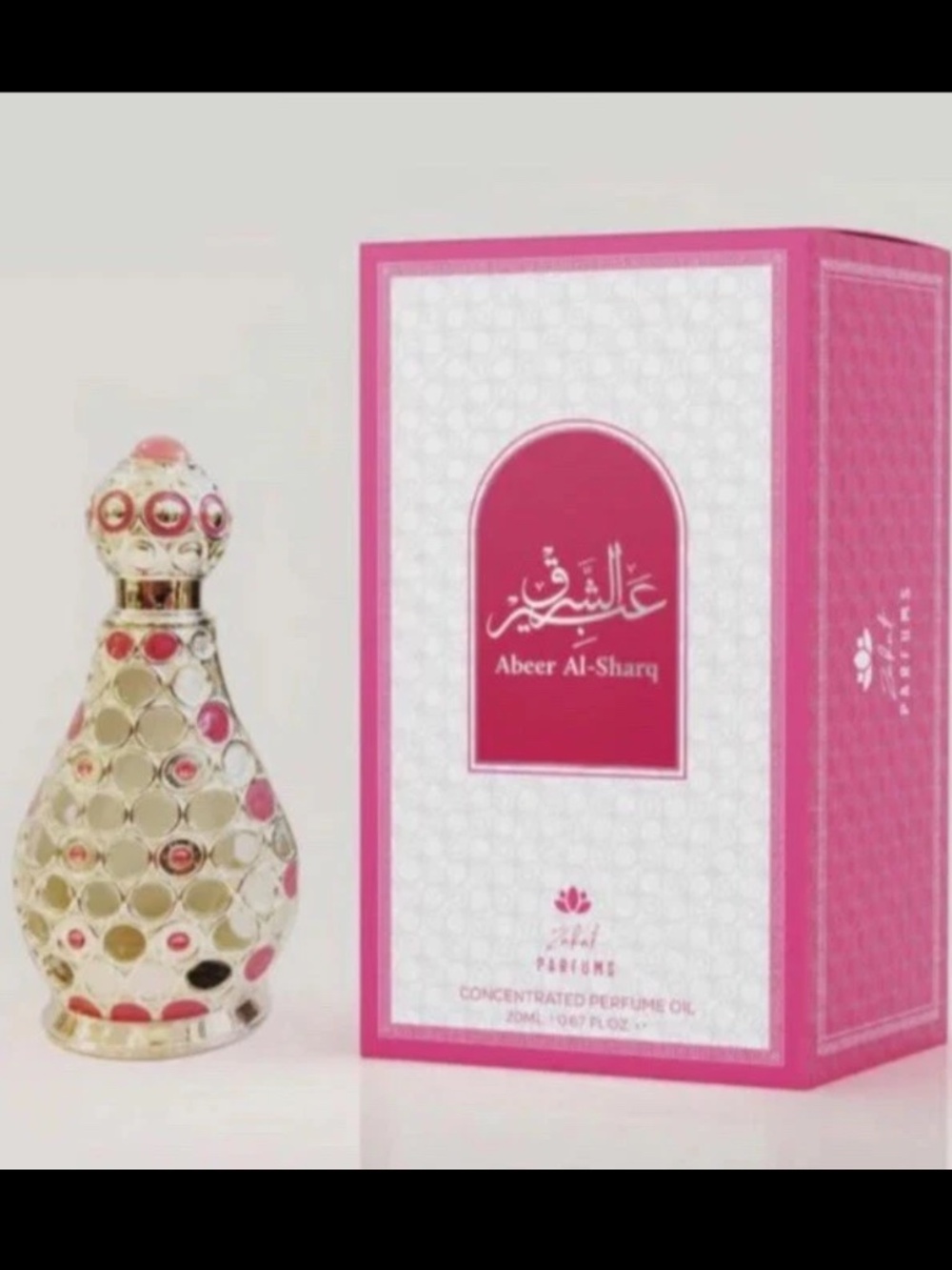 Abeer Al-Sharq Concentrated Perfume Oil By Zakat 20ml 0.67 Fl Oz